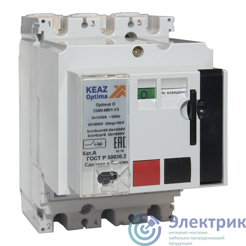 Фото КЭАЗ 247695