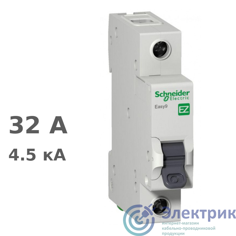 Фото Schneider Electric EZ9F14132
