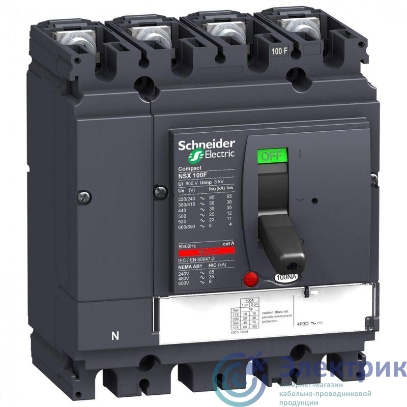 Фото Schneider Electric LV429639