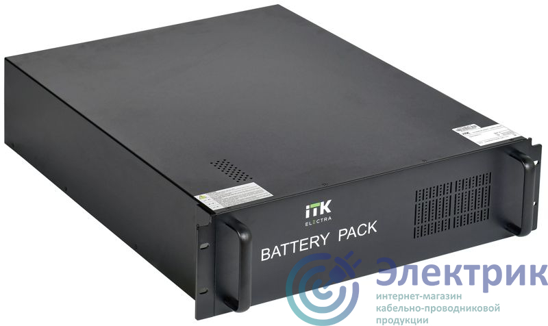 Фото ITK EOR-BK-20-7