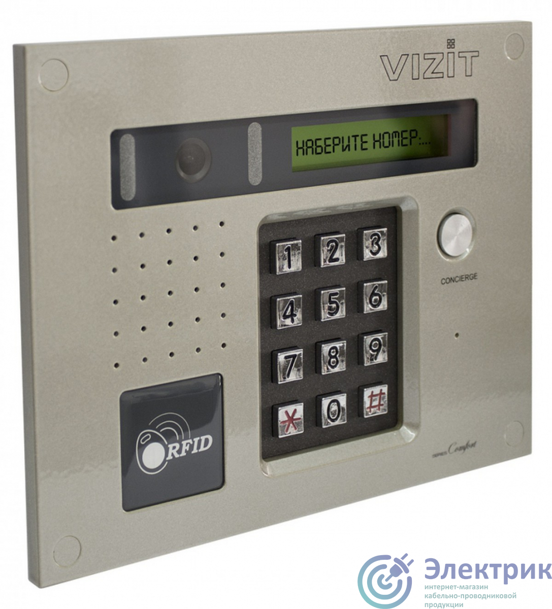 Фото Vizit БВД-431DXKCB