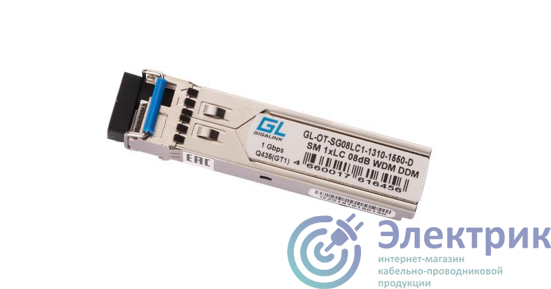Фото NIKOMAX GL-OT-SG08LC1-1310-1550-D