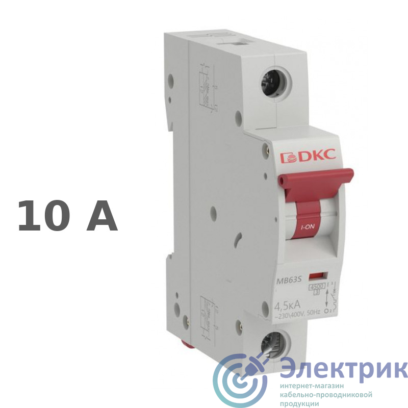 YON (группа DKC) MB63S-1PD10