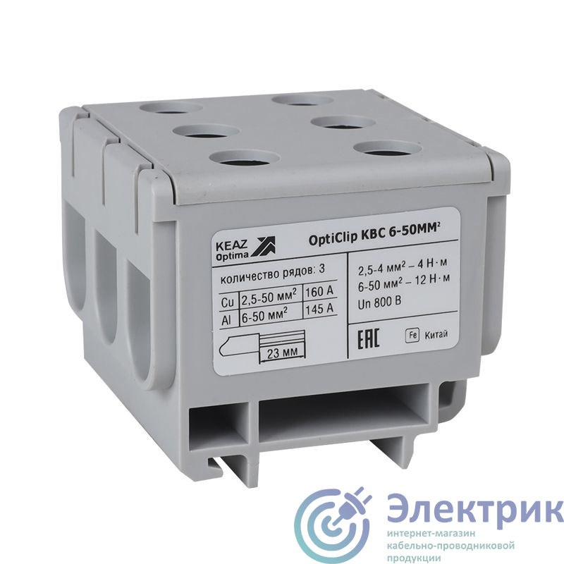 Фото КЭАЗ 351047