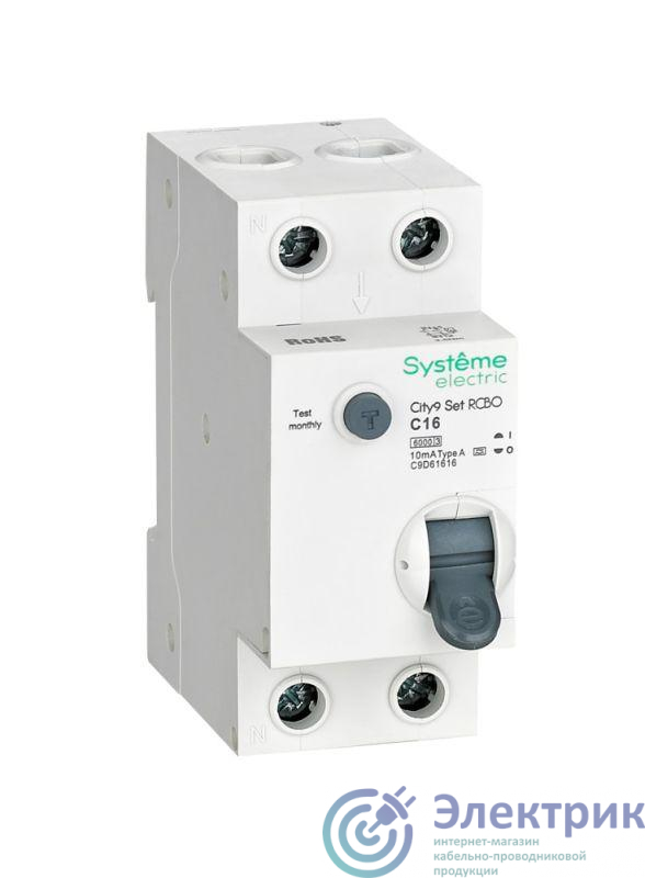 Фото Systeme Electric C9D61616