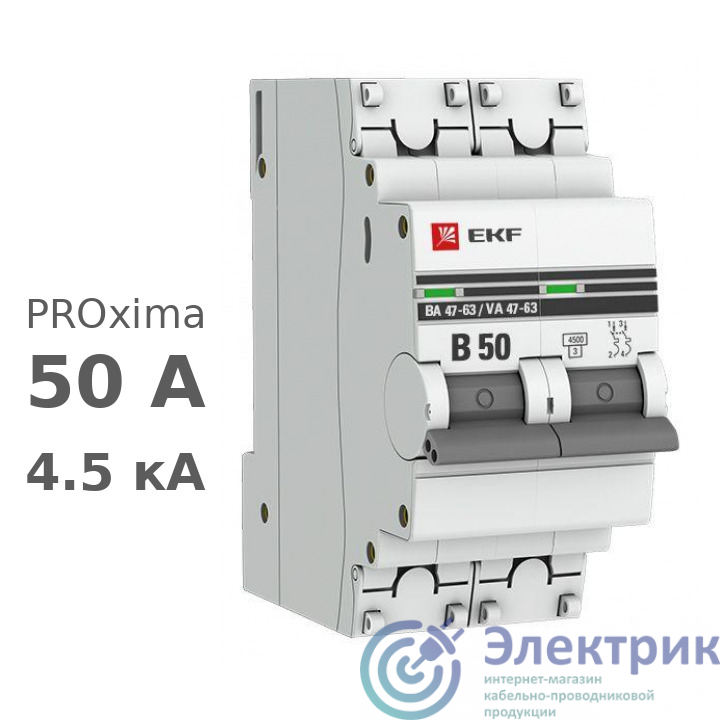 Фото EKF mcb4763-2-50B-pro