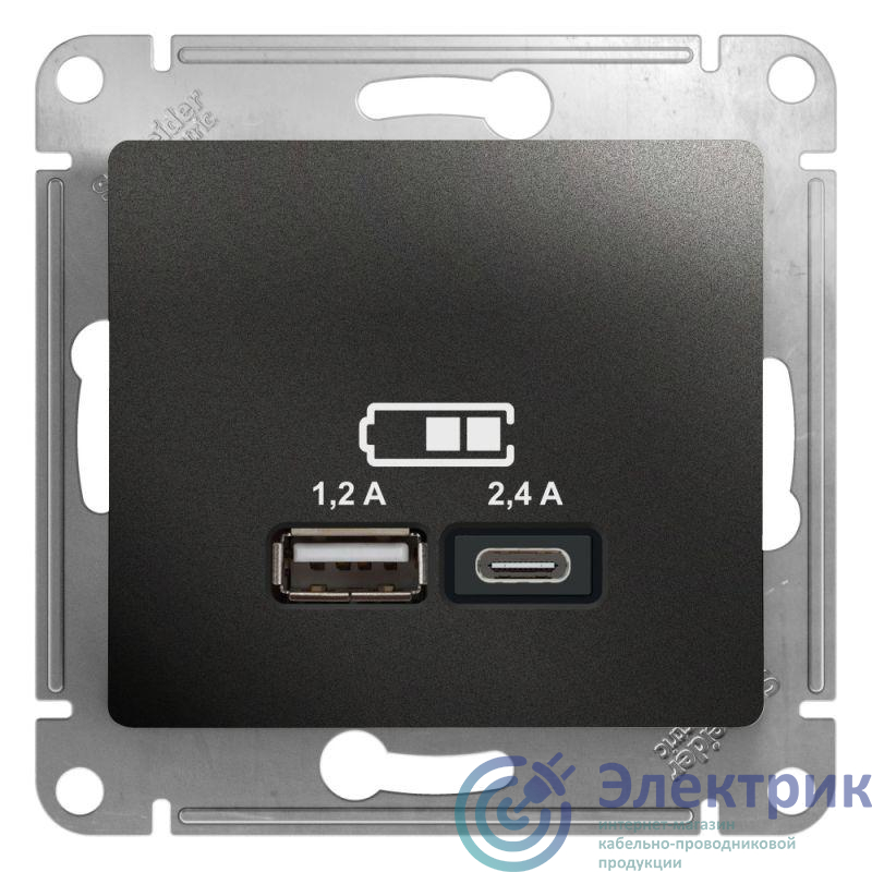 Розетка USB Glossa тип A+C 5В/2.4А 2х5В/1.2А механизм антрацит SE GSL000739