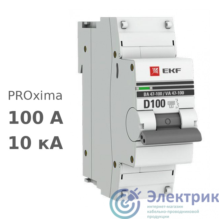 Фото EKF mcb47100-1-100D-pro