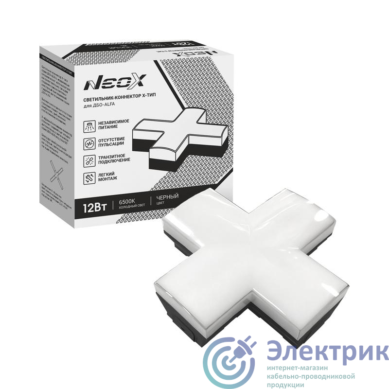 Фото NEOX 4690612060095