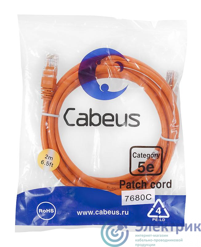 Фото Cabeus 7680c