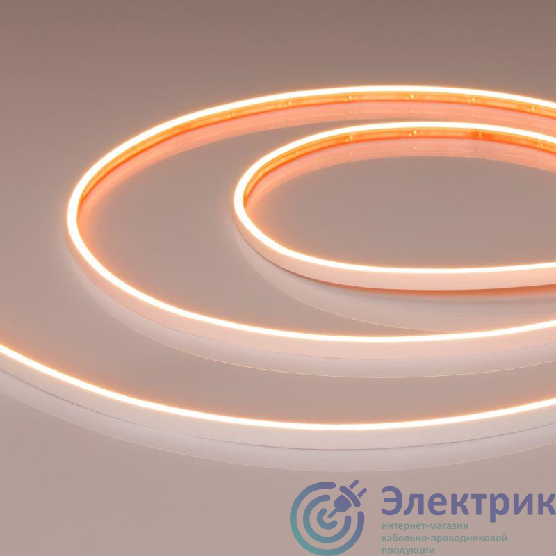 Фото Arlight 053270