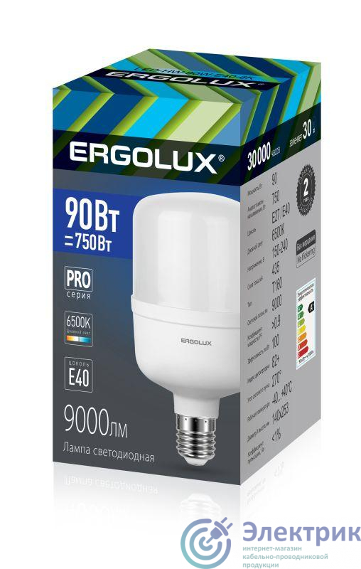 Фото Ergolux 14332