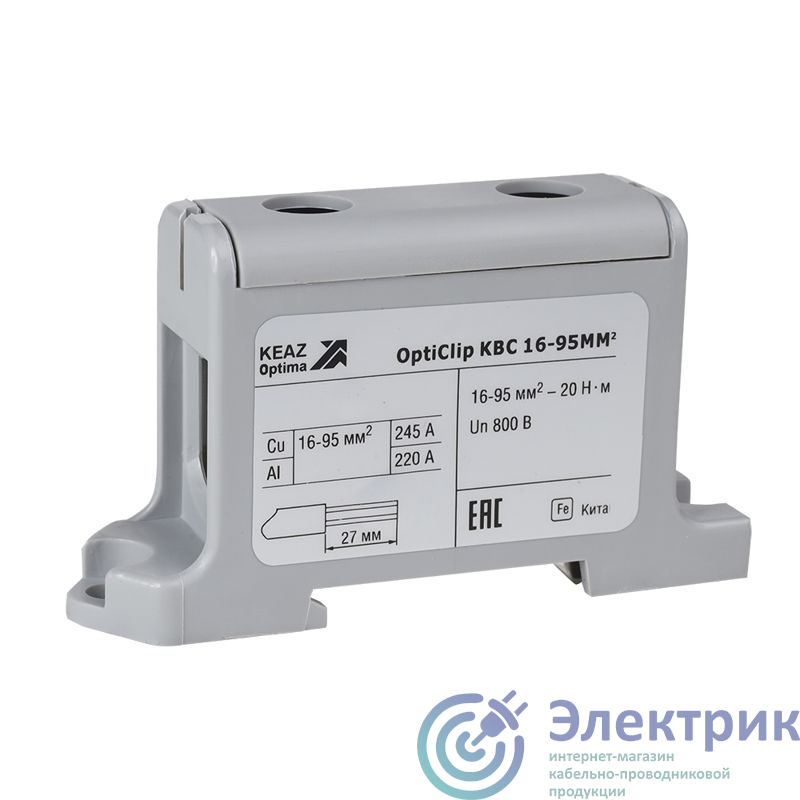 Фото КЭАЗ 351042