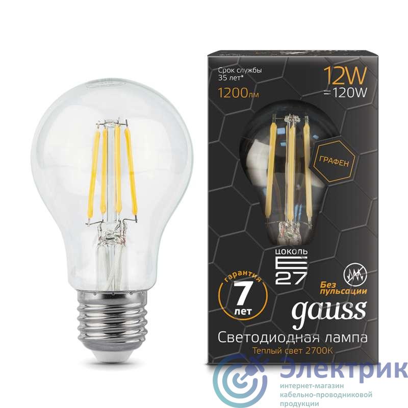Лампа светодиодная Black Filament Graphene A60 12Вт 2700К E27 Gauss 102802112
