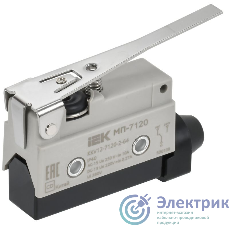 Фото IEK KKV12-7120-2-64