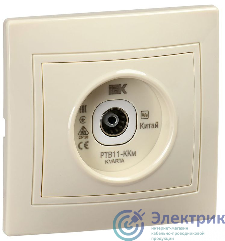 Фото  KV-A10-P-K33
