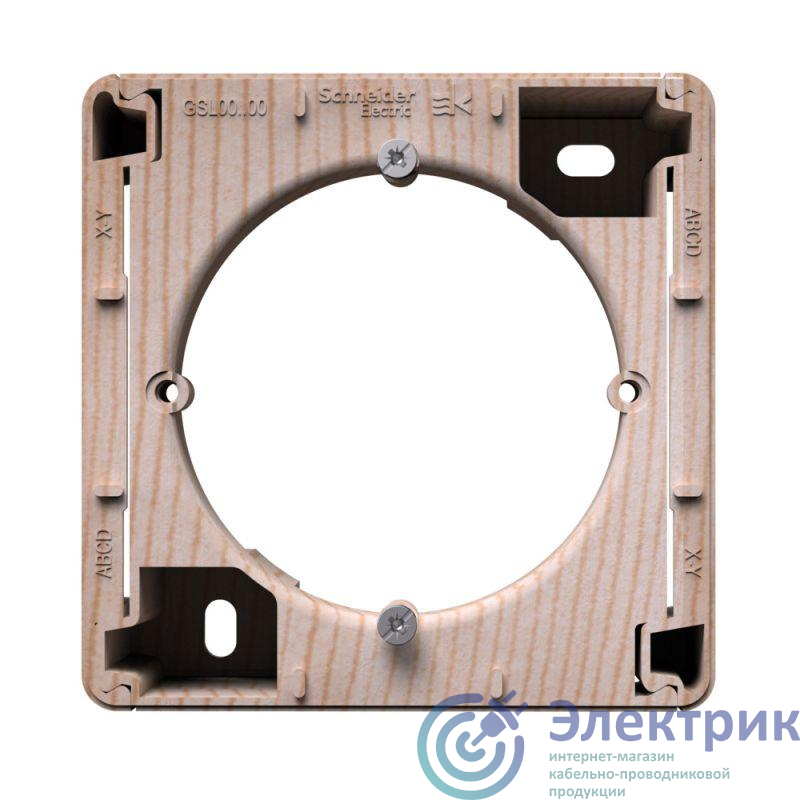 Фото Systeme Electric GSL001500
