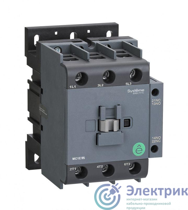 Фото Systeme Electric MC1E80M7