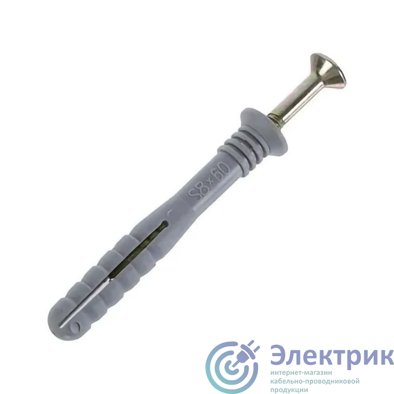 PR08.10152 | Дюбель-гвоздь потайной 6х40 полипропилен (уп.100шт) Промрукав