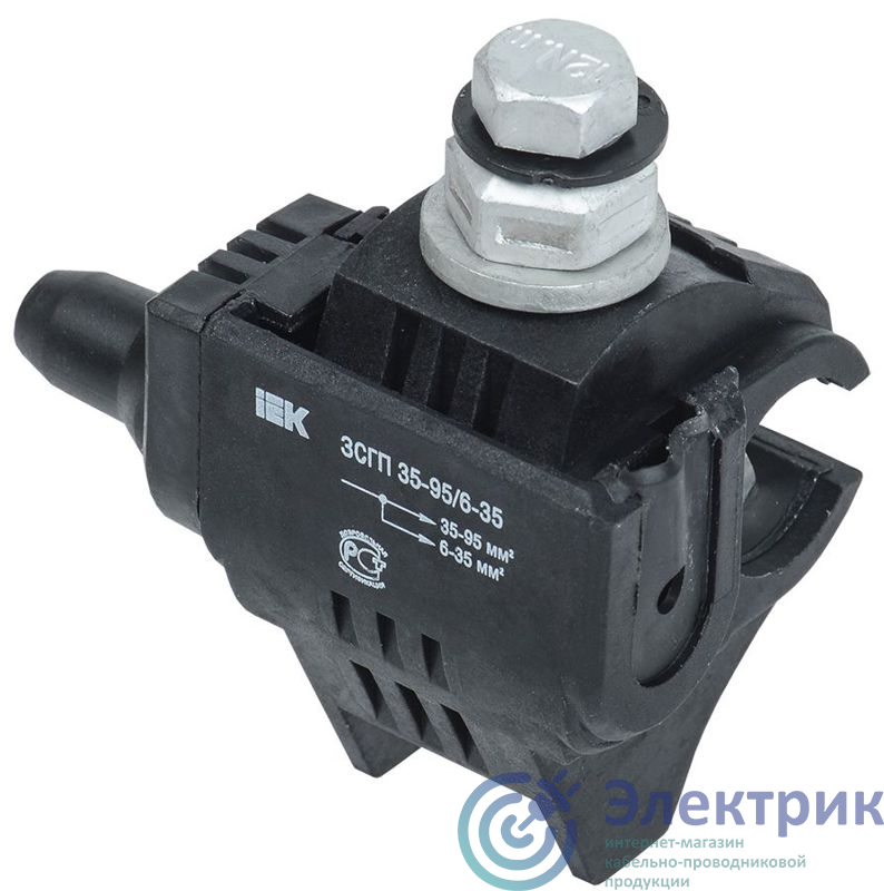 Фото  UZSG-16-S10-95-S6-35