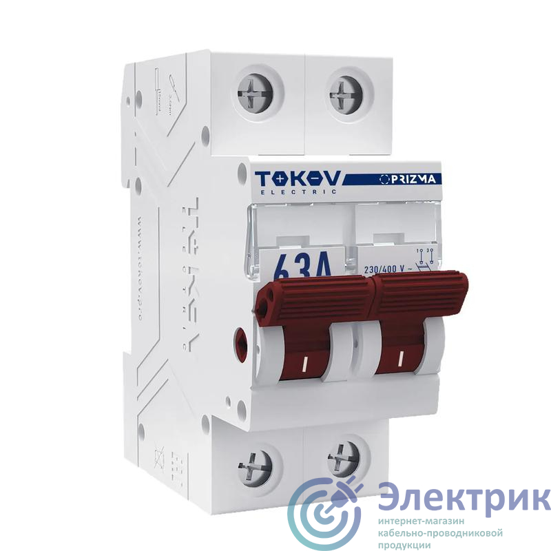 Фото TOKOV ELECTRIC TKE-PZ60-MDSI-2-63