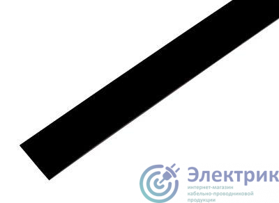 Фото Rexant 22-2006