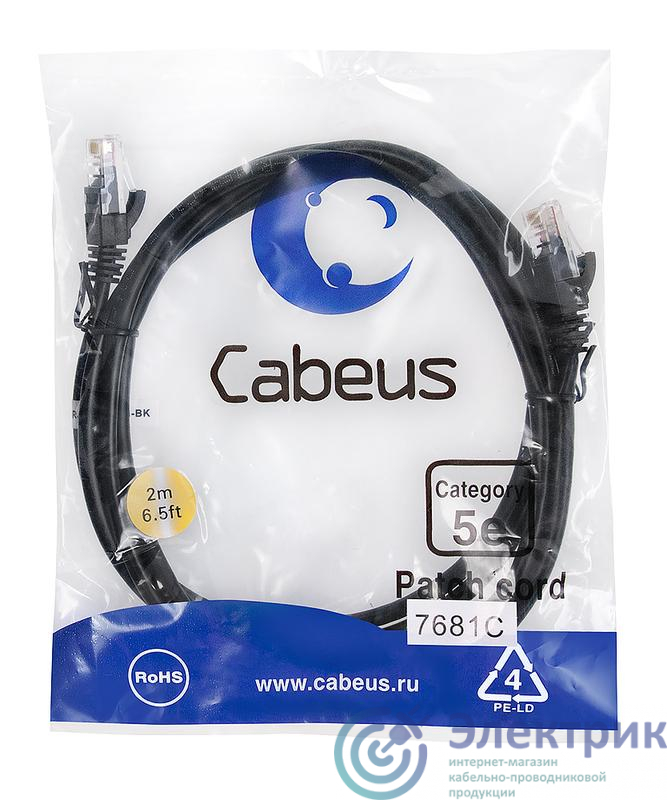 Фото Cabeus 7681c