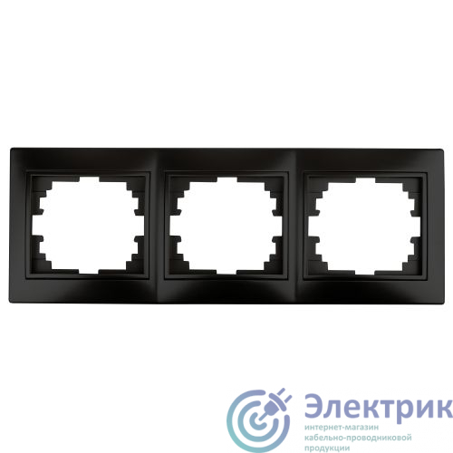 Фото Intro Б0044580