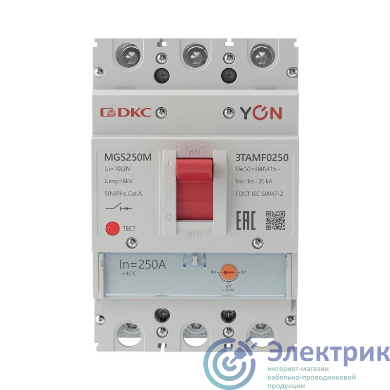 Фото  MGS250M-3TAMF0250