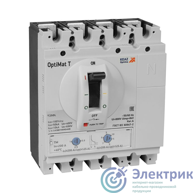 Фото КЭАЗ 355952