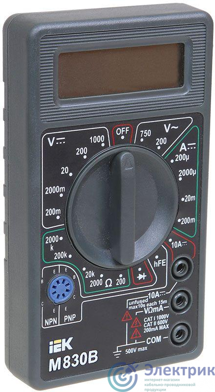 Мультиметр цифровой Universal M830B IEK TMD-2B-830