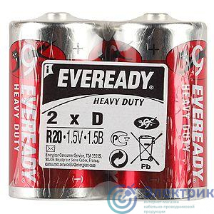 Элемент питания солевой D/R20 Heavy Duty (уп.2шт) Eveready Б0003358