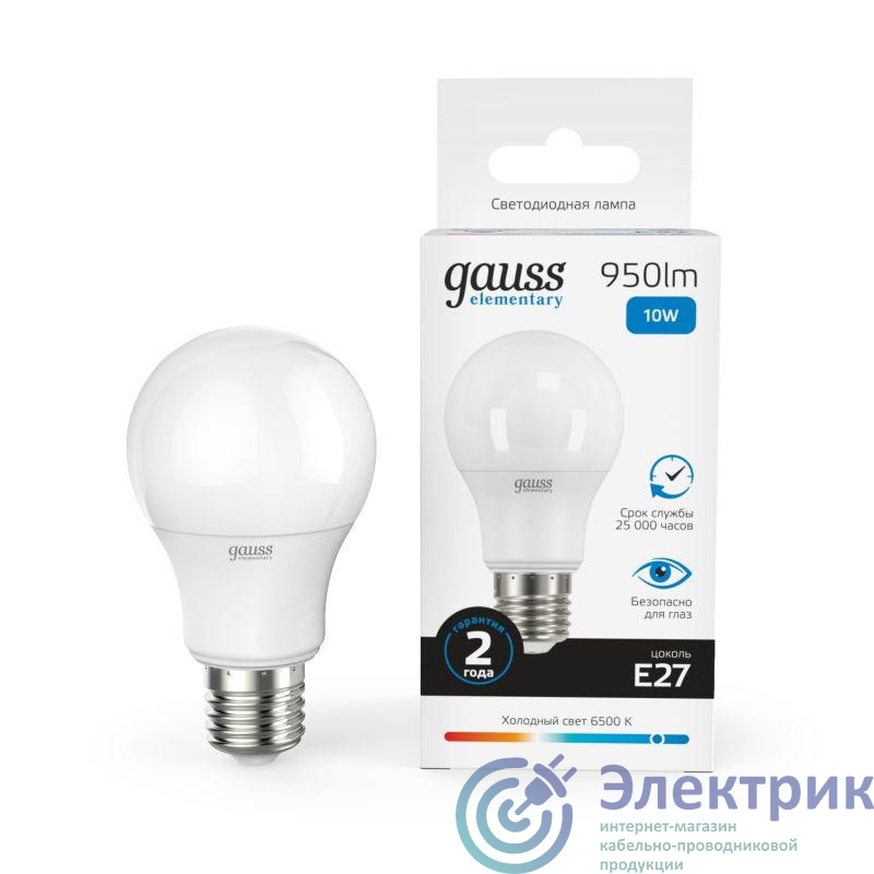 Фото GAUSS 23230