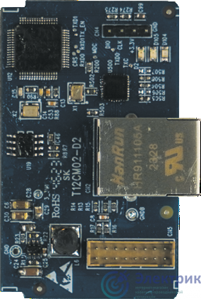 Фото Systeme Electric SEOP-1315