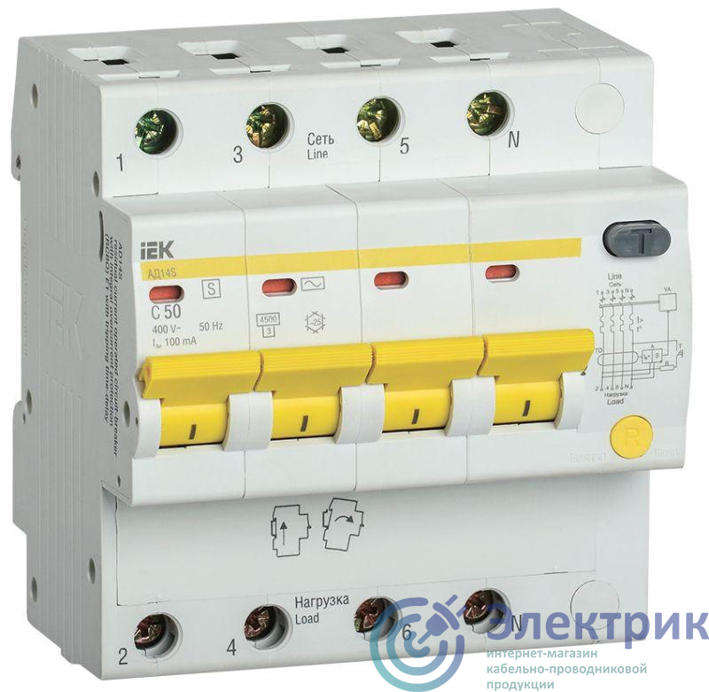 Выключатель автоматический дифференциального тока селективный 4п 50А 100мА тип AC АД14S IEK MAD13-4-050-C-100