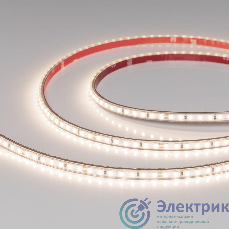 Фото Arlight 058505