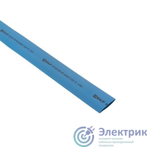 Фото  tut-20-g-1m