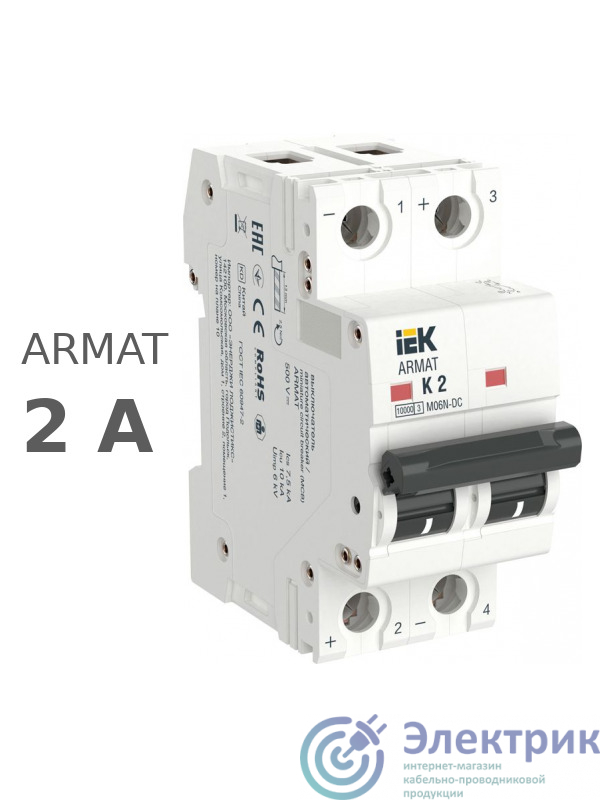 Фото IEK AR-M06N-2-K002DC