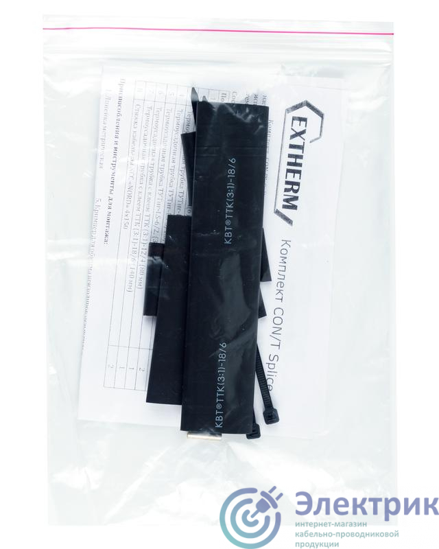 Фото EXTHERM Extherm Con/T splice