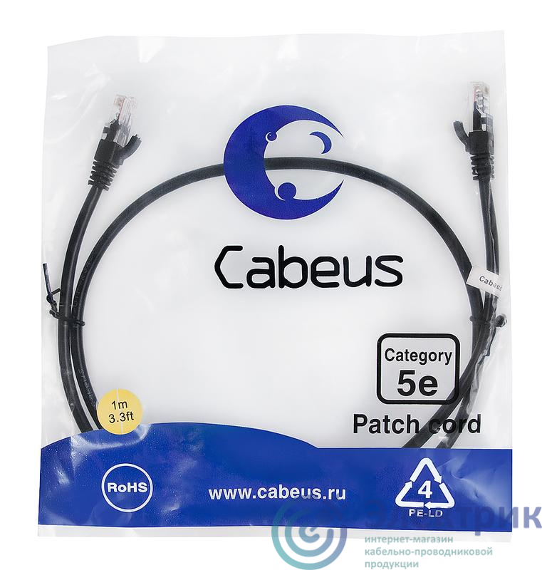 Фото Cabeus 7676c