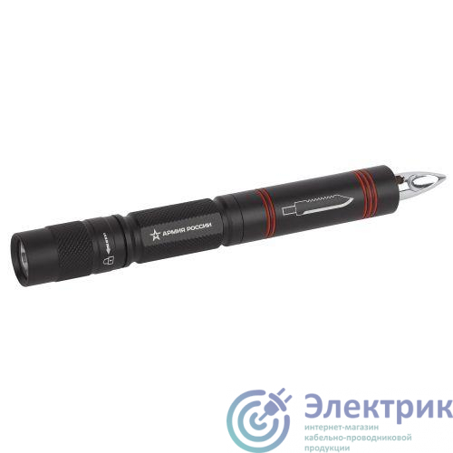 Фото Эра Б0030196