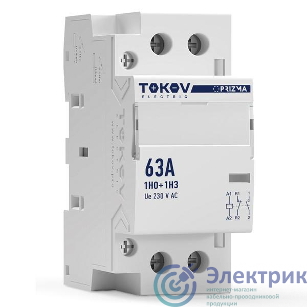 Фото TOKOV ELECTRIC TKE-PZ-MC-2-63-230-11