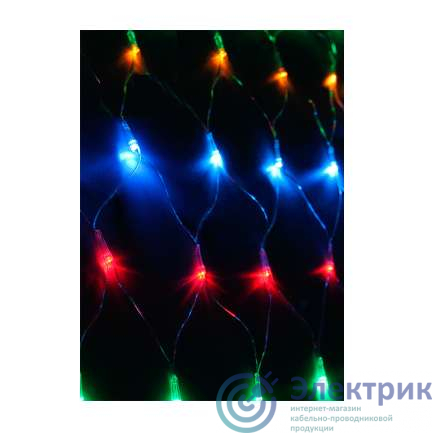 Гирлянда Сеть 240LED 1.8х1.7м с контроллером (разные режимы мигания) провод 3м IP20 мультиколор Космос KOC_NET240LED_RGB