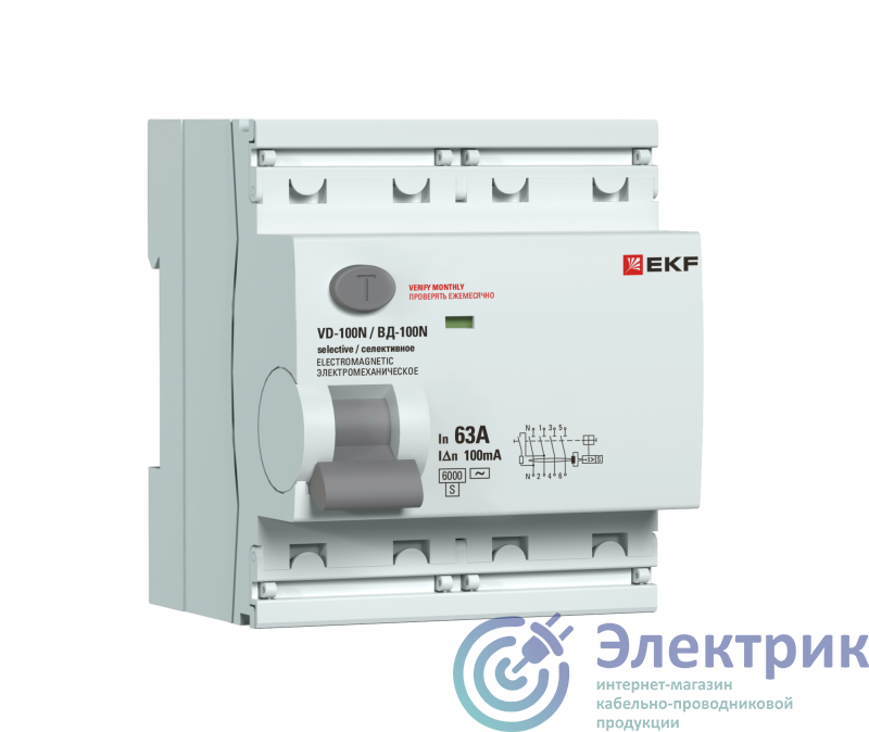 Выключатель дифференциального тока 2п 63А 100мА тип AC 6кА ВД-100N (S) электромех. PROxima EKF E1026MS63100