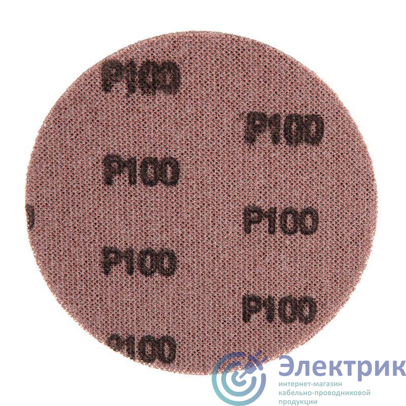 Фото Kranz KR-90-0042