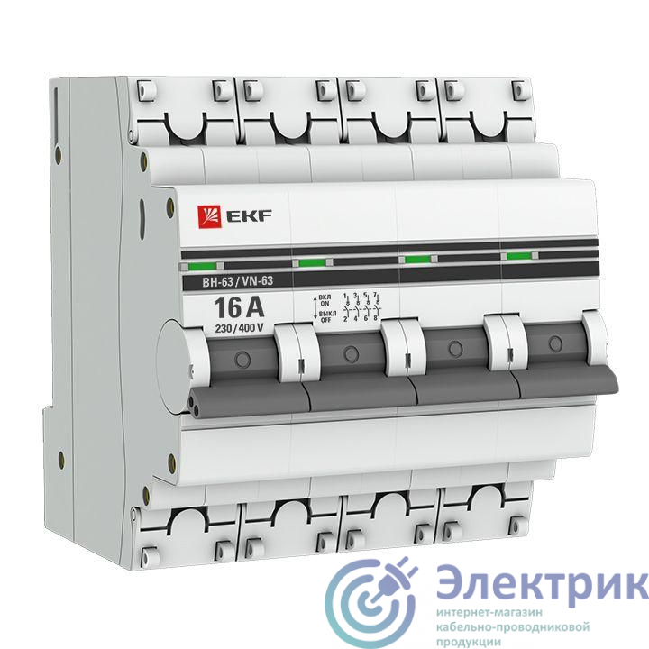 Выключатель нагрузки 4п 16А ВН-63 PROxima EKF SL63-4-16-pro