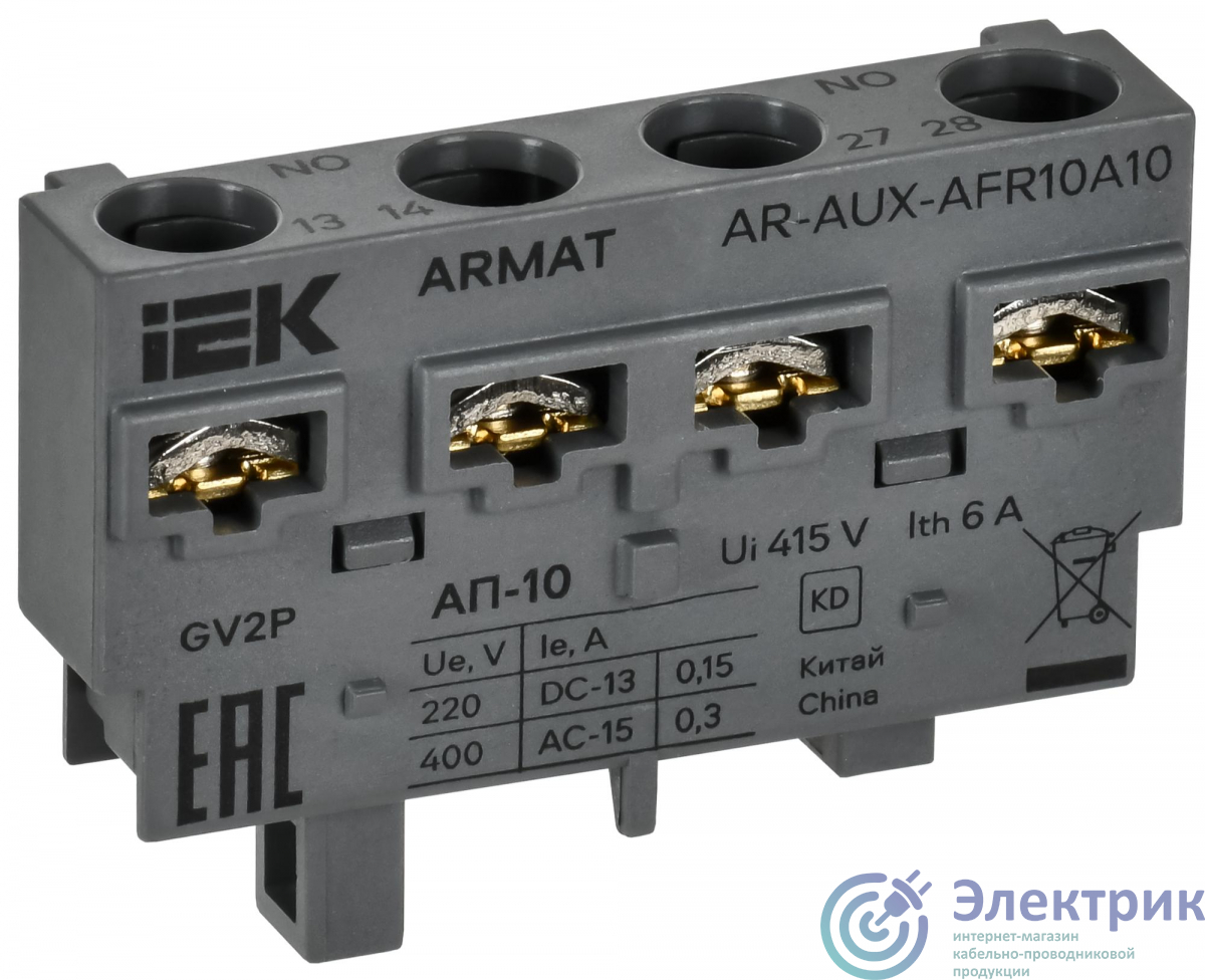 Фото IEK AR-AUX-AFR10A10