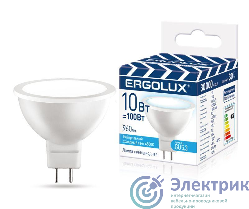 Фото Ergolux 15562