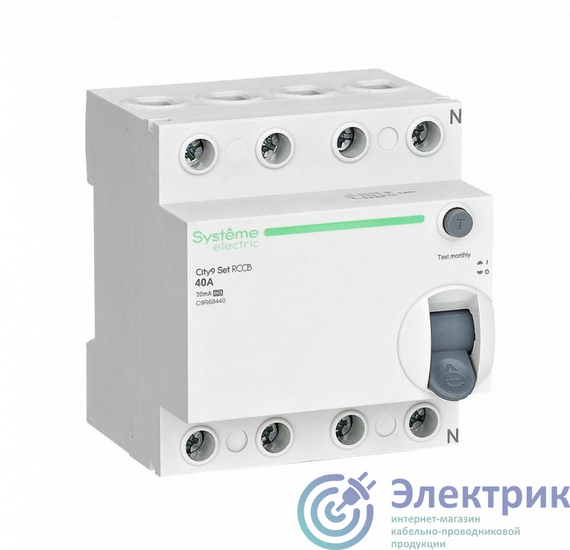 Фото Systeme Electric C9R68440