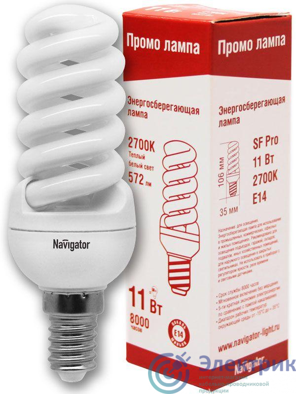 Фото NAVIGATOR 94098